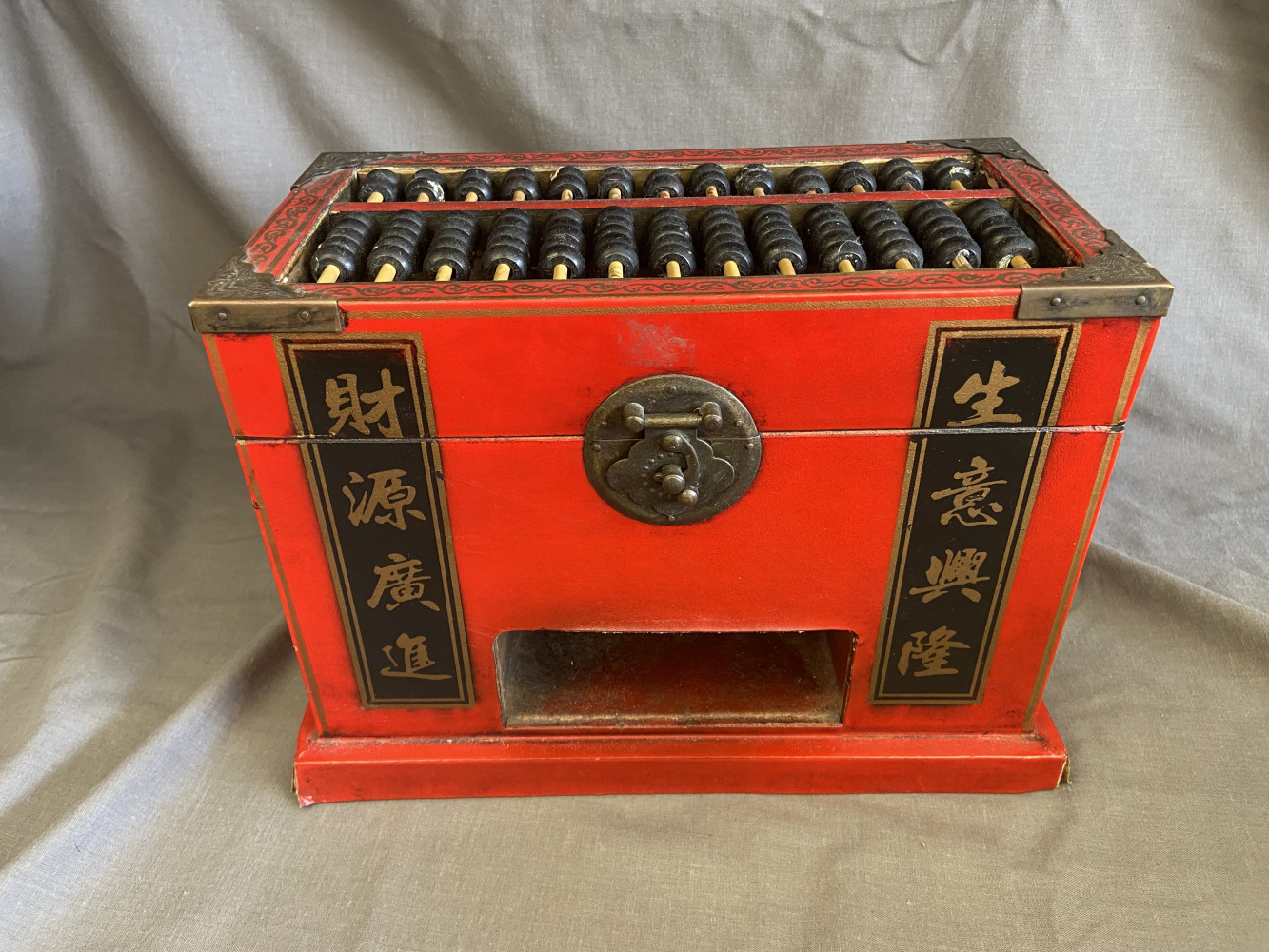Chinese Abacus Box